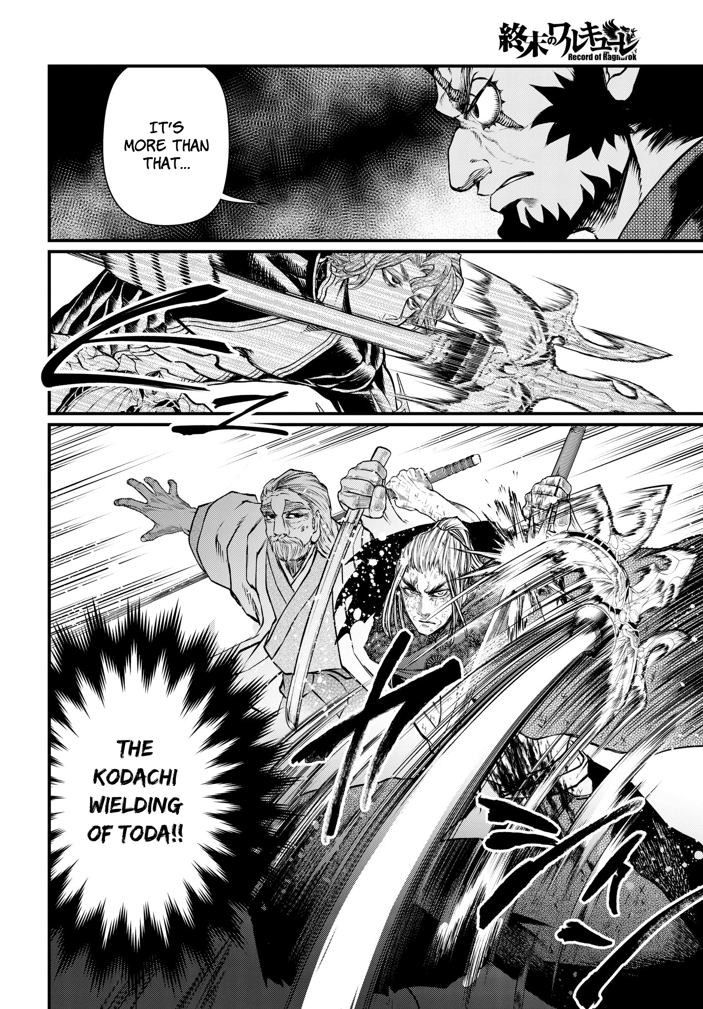 Record Of Ragnarok, Chapter 19 image 24